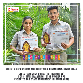 Anushka Gupta and Manikya Atmani - Winners of Under 18 District Chess Tournament held at Vedic Dharamshala in Govind Nagar. (Ratanlal Nagar)